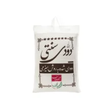 برنج دودی سنتی آقاجانیان – 10 کیلوگرم