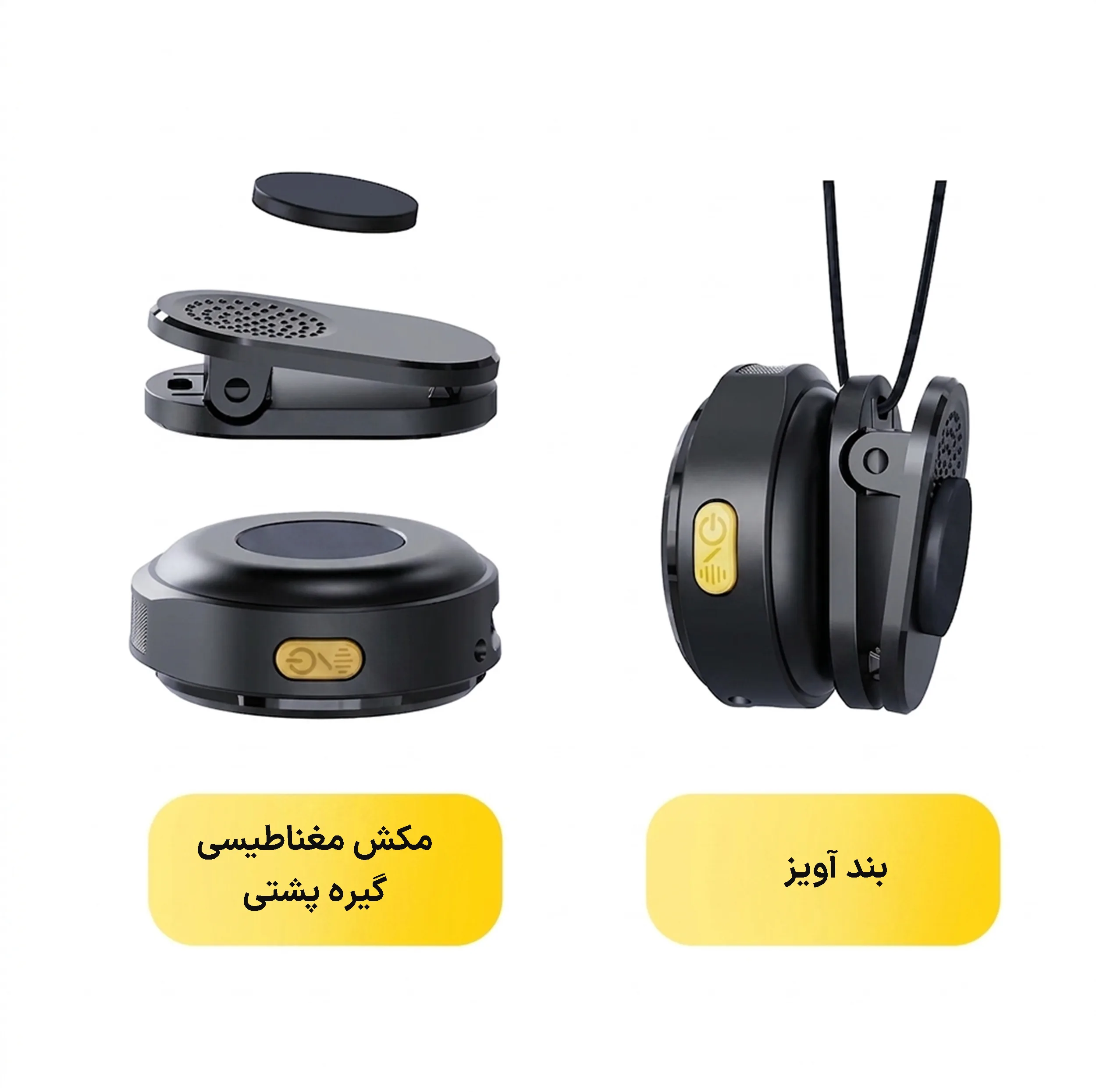 میکروفن بی‌ سیم یقه‌ ای نوکسو مدل MC‑N2 با درگاه اتصال USB‑C