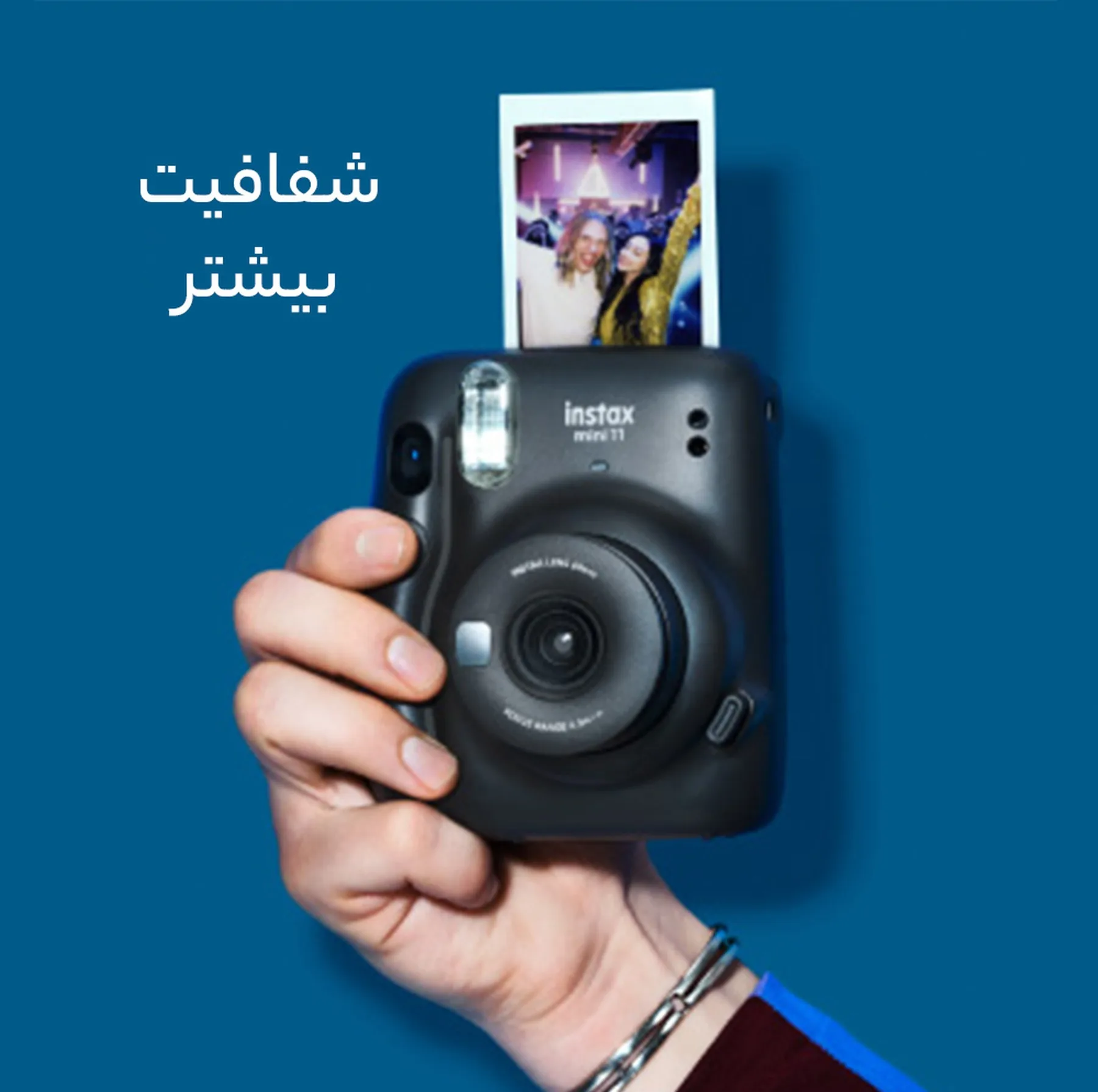 دوربین عکاسی چاپ سریع فوجی فیلم مدل Instax Mini 11