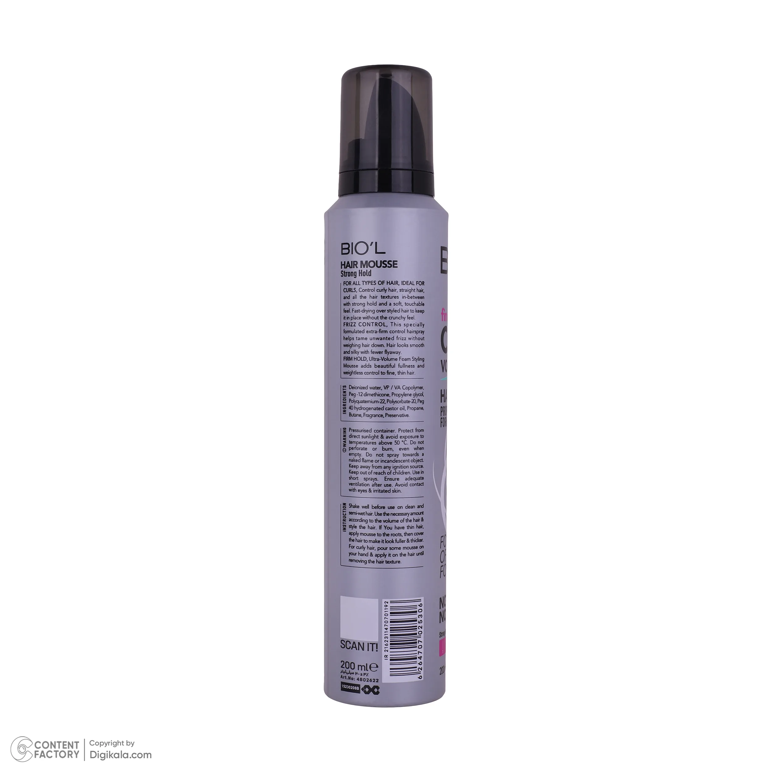 موس مو بیول مدل 4 FINE CURLS مناسب موهای فر حجم 200 میلی لیتر
