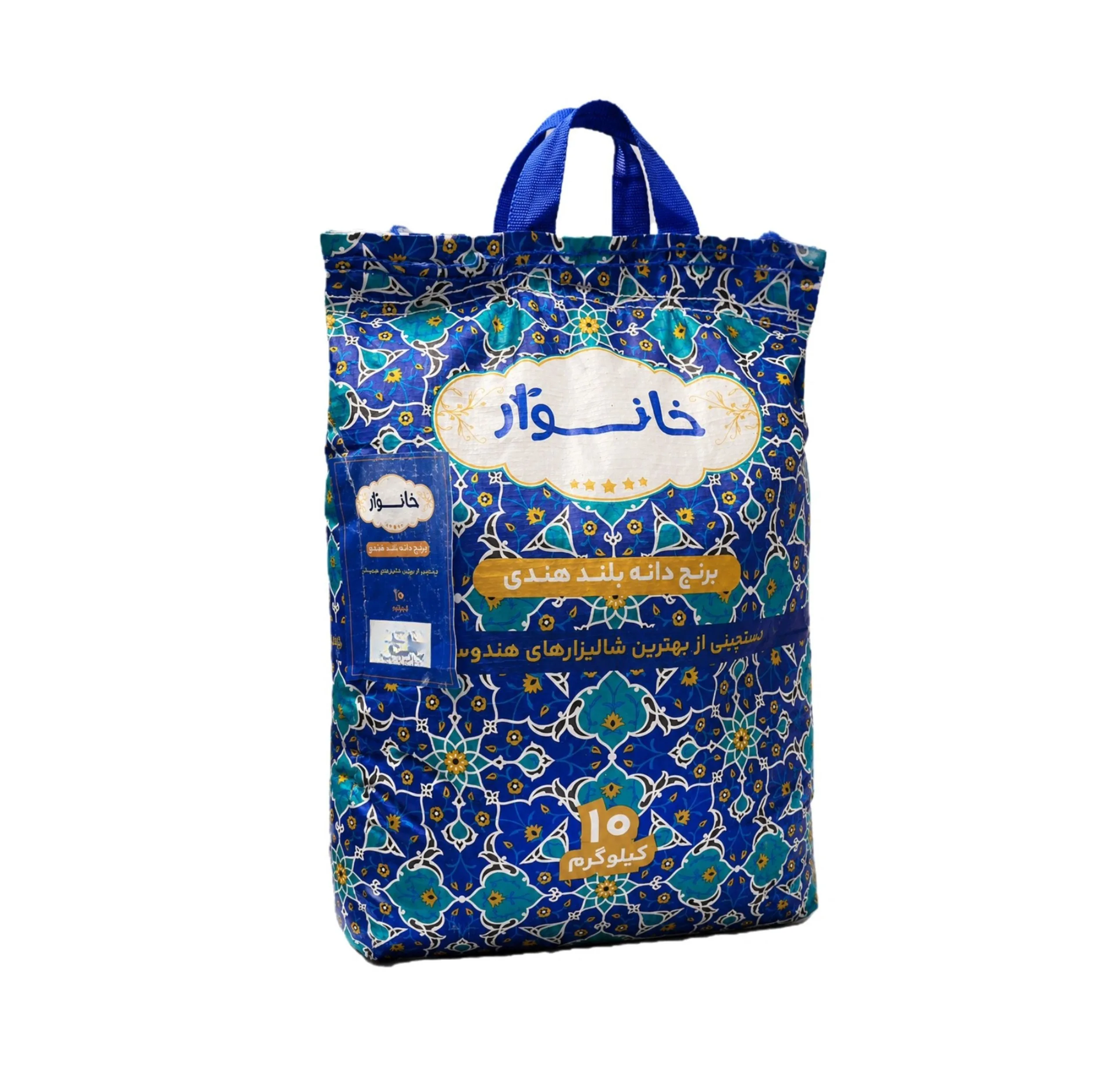 برنج دانه بلند هندی خانوار - 10 کیلوگرم