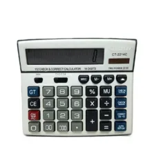 ماشین حساب سیتیزیو مدل CT-2214C