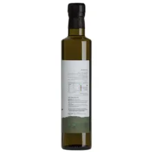 روغن زیتون با بو فرابکر پریمیوم رزبن - 500 میلیلیتر
