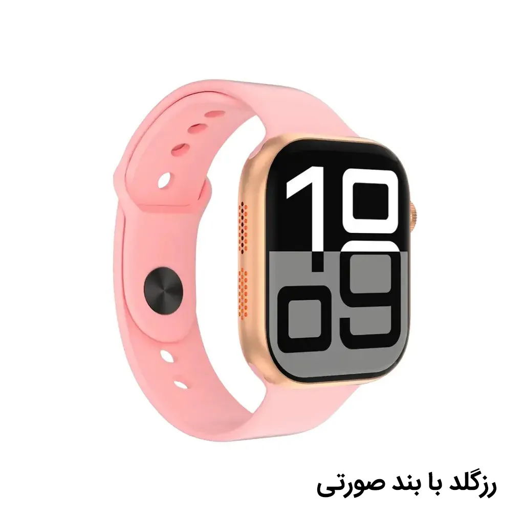 ساعت هوشمند 2.07 اینچی گرین لاین مدل ACTIVE SE 46 با بند سیلیکونی