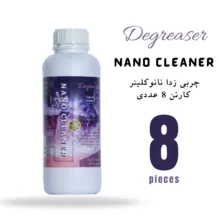 محلول چربی زدا نانو کلینر مدل NANO-8 حجم 1000 میلی لیتر مجموعه 8 عددی