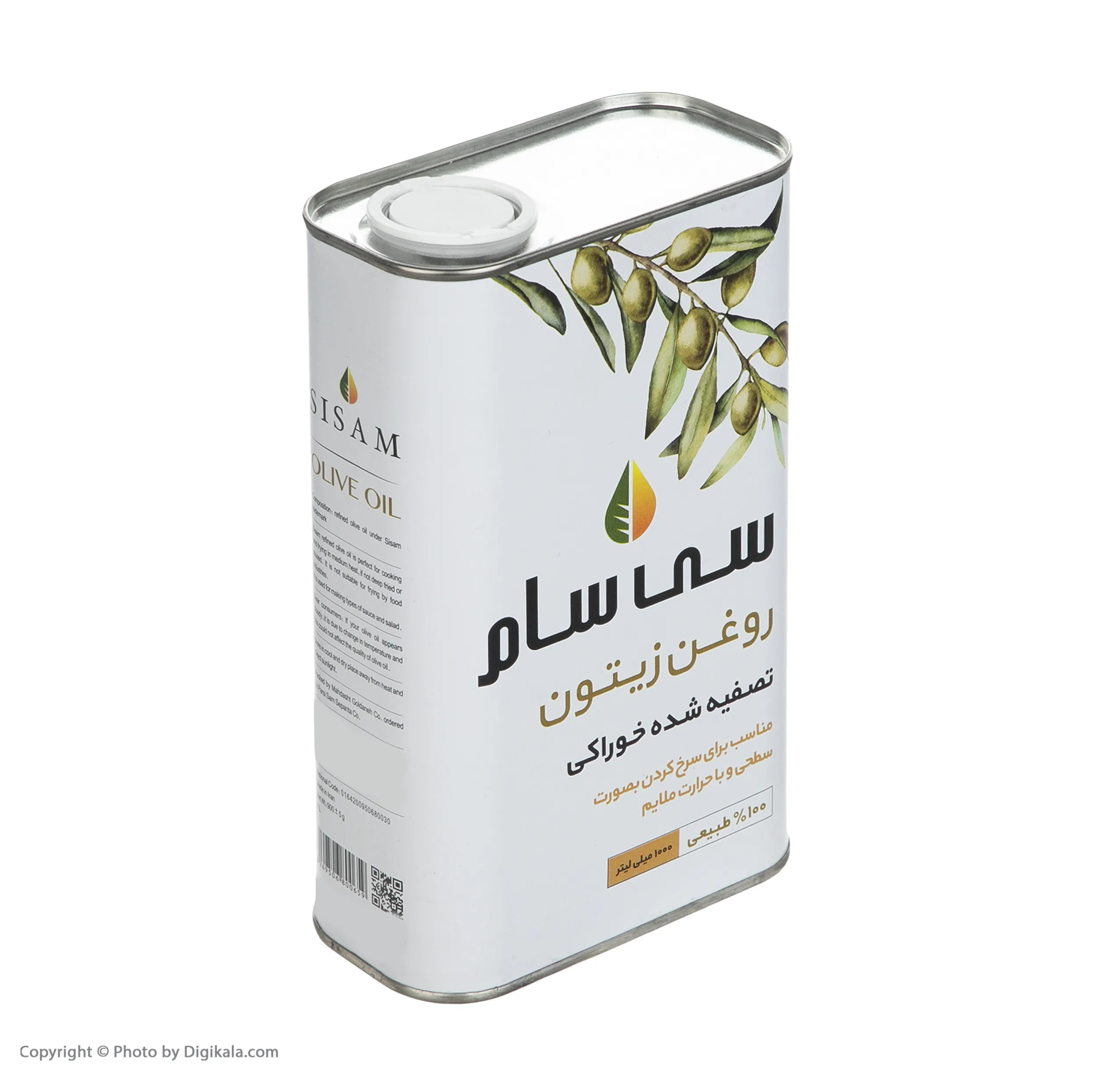 روغن زیتون سی سام - 1 لیتر