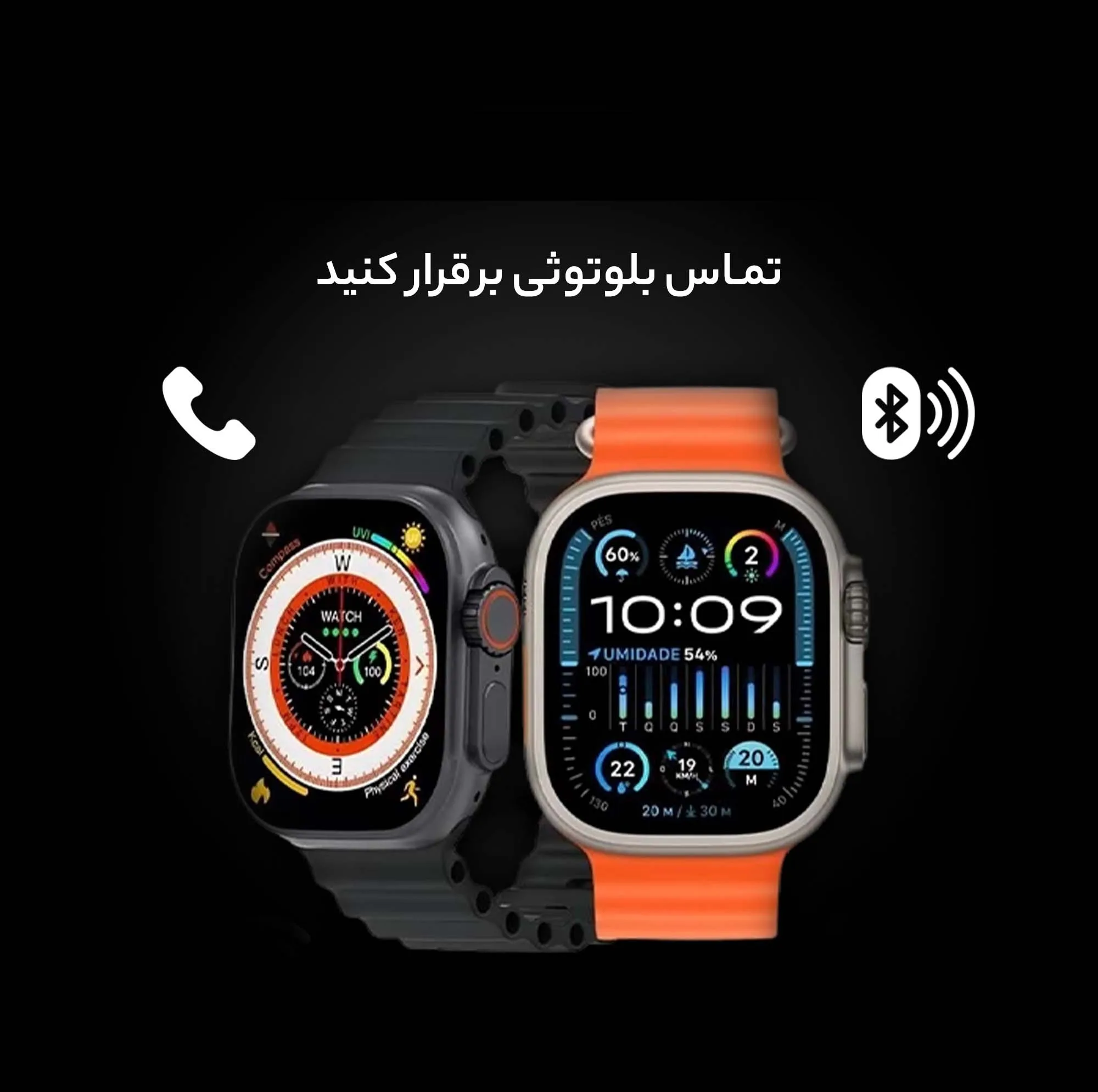 ساعت هوشمند 49 میلی متر آسترو مدل X با بند سیلیکونی