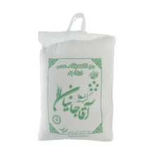 برنج دم سیاه درجه یک آقاجانیان – 10 کیلوگرم