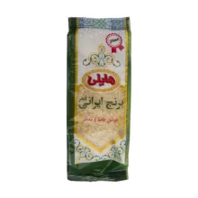 برنج ایرانی فجر هایلی – 900 گرم