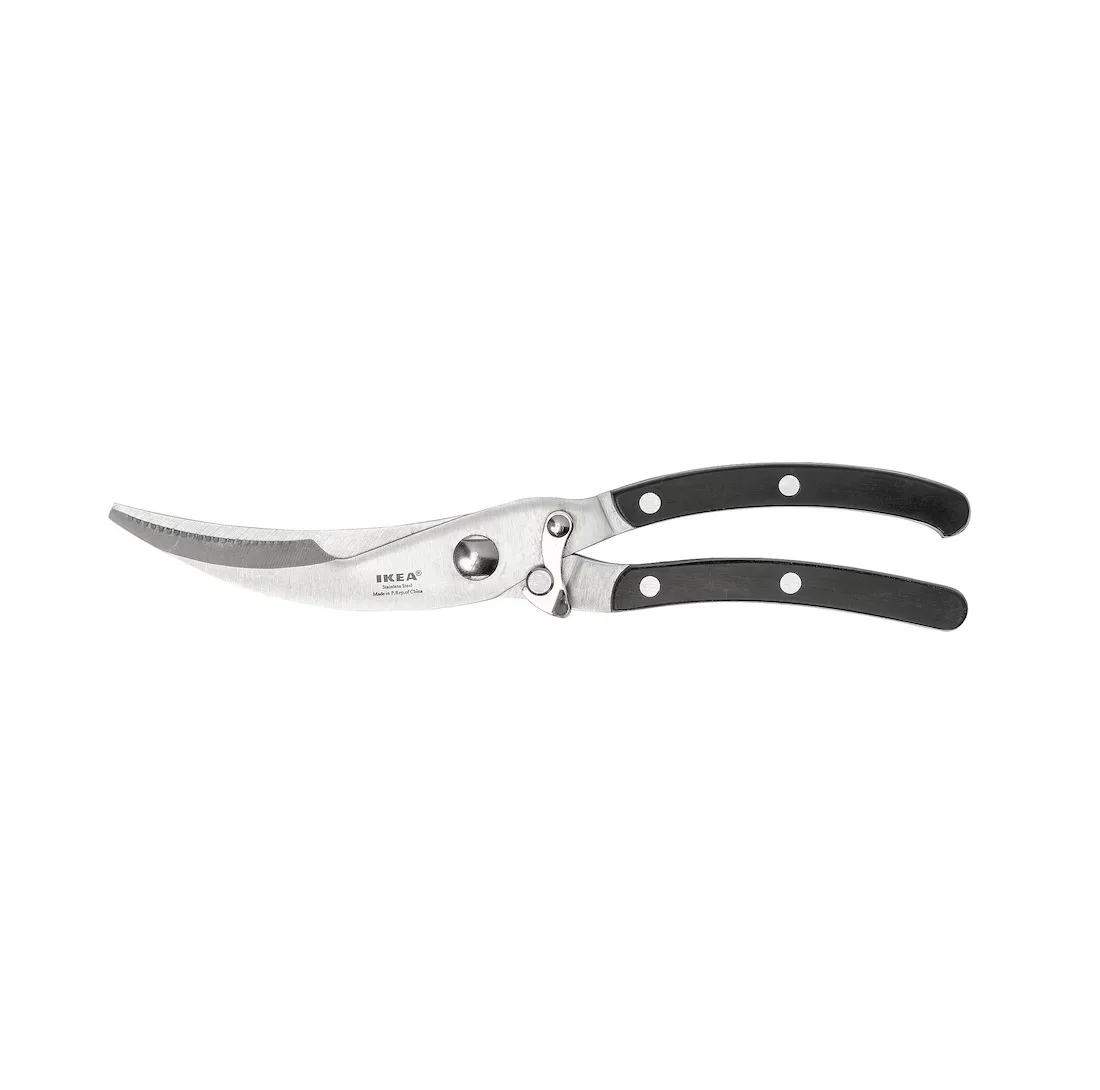 قیچی آشپزخانه ایکیا مدل PRESTERA-70082295