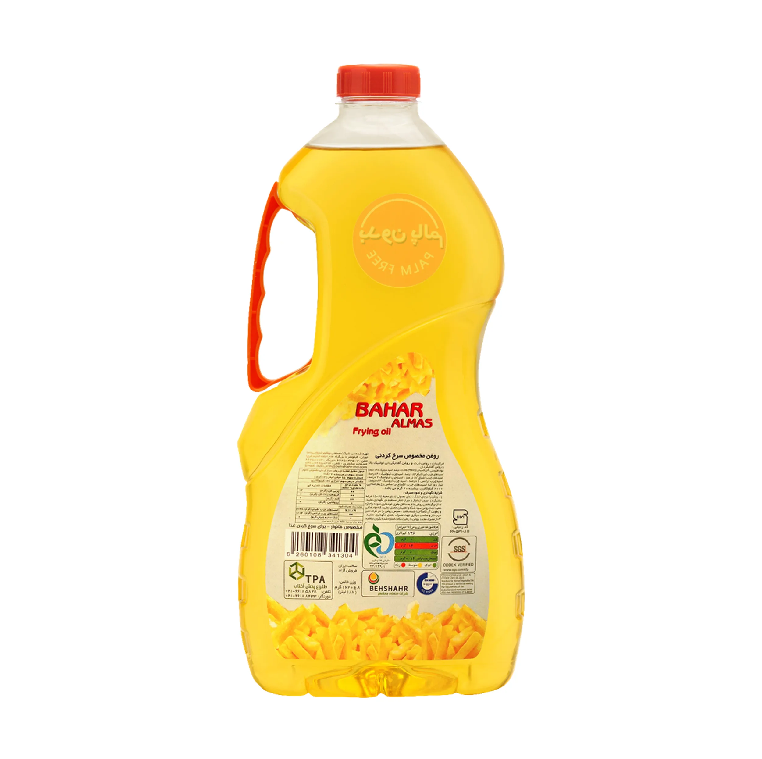 روغن مخصوص سرخ کردنی بهار الماس - 1.8 لیتر