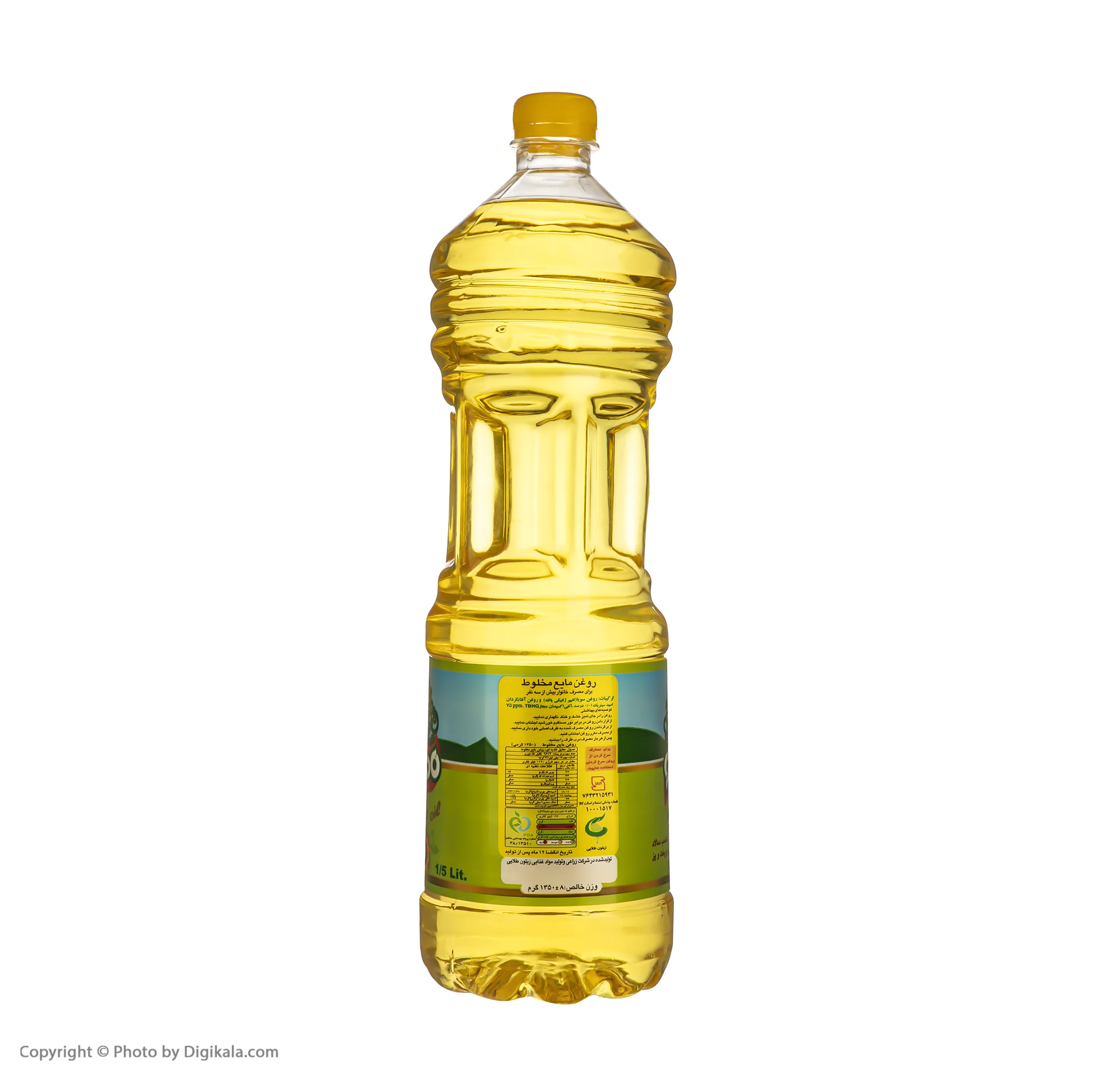 روغن مایع مخلوط ویسپو - 1.5 لیتر