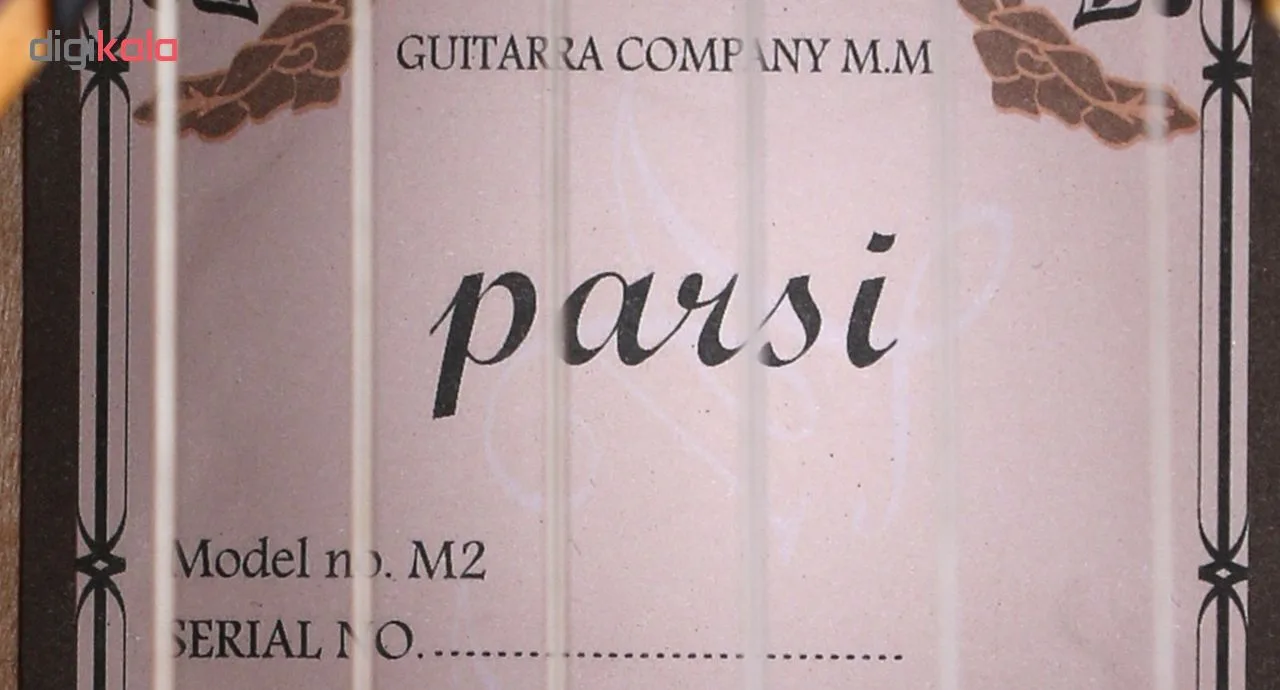 گیتار پارسی مدل M2