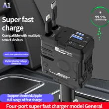 شارژر فندکی 120 وات کد 4in1
