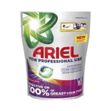 قرص ماشین لباسشویی آریل با رایحه کوهستانی مناسب برای لباس های رنگی وزن 935 گرم بسته 50 عددی
