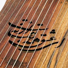 هارپیکا باروک مدل تمام دست ساز چوب گردو عشق
