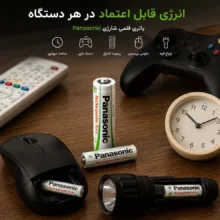 باتری قلمی قابل شارژ پاناسونیک مدل 1900 mAh بسته ۲ عددی