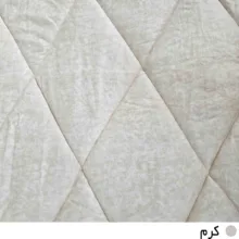 لحاف یک نفره مانیکاهوم مدل پتینه پلاس سایز 150*220 سانتی متر