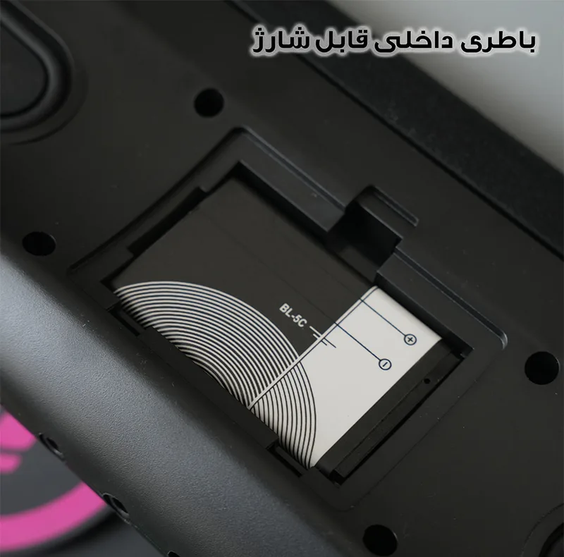درام ست دیجیتال مدل شارژی کد DM-01