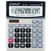 ماشین حساب جوینوس مدل JS-705