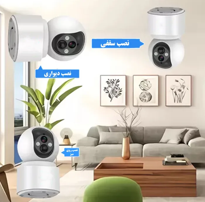 دوربین مداربسته تحت شبکه سیم کارتی مدل IPC-V380-VQ001-G