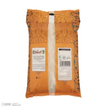 برنج سرلاشه معطر هاشمی طبیعت - 4.5 کیلوگرم