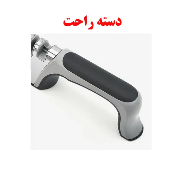 چاقو تیزکن مدل 4-STAGE