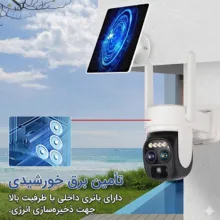 دوربین مداربسته تحت شبکه اوکم مدل TP2
