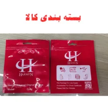 شارژر فندکی 66 وات هارمن مدل PD6QC3FST