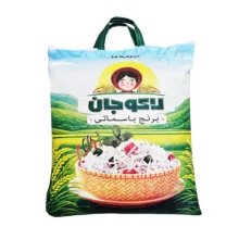 برنج سوپر باسماتی لاکوجان – 10 کیلوگرم