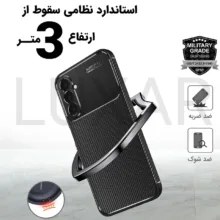 کاور لوکسار مدل Carbon Fiber - 2 مناسب برای گوشی موبایل سامسونگ Galaxy A14