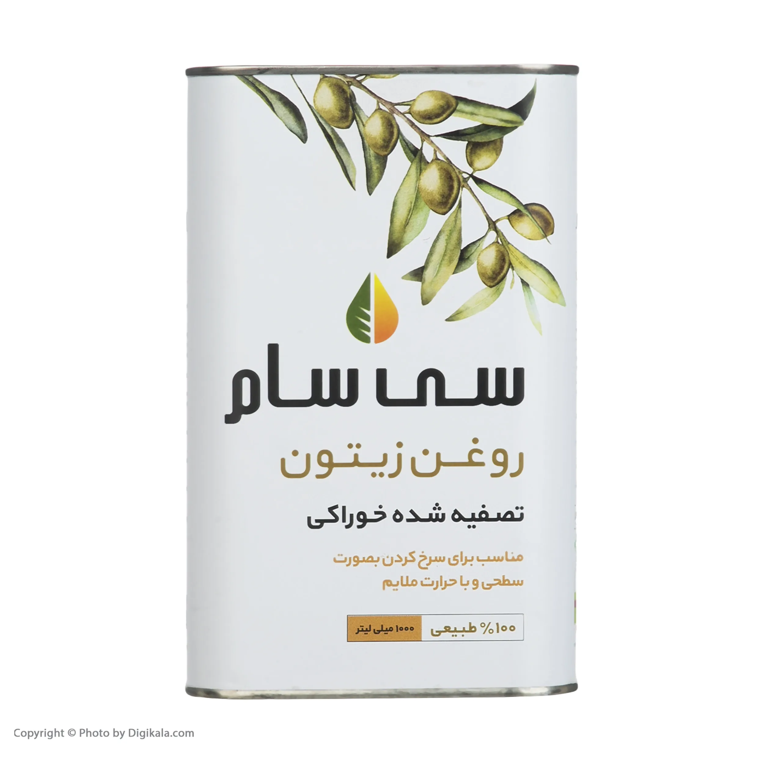 روغن زیتون سی سام - 1 لیتر