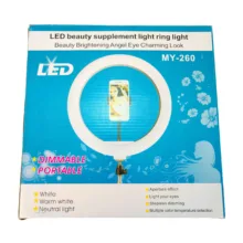 رینگ لایت مدل my-260a