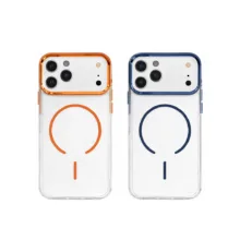 کاور مجیک ماسک مدل RING COLOR مناسب برای گوشی موبایل اپل IPHONE 17 PRO MAX