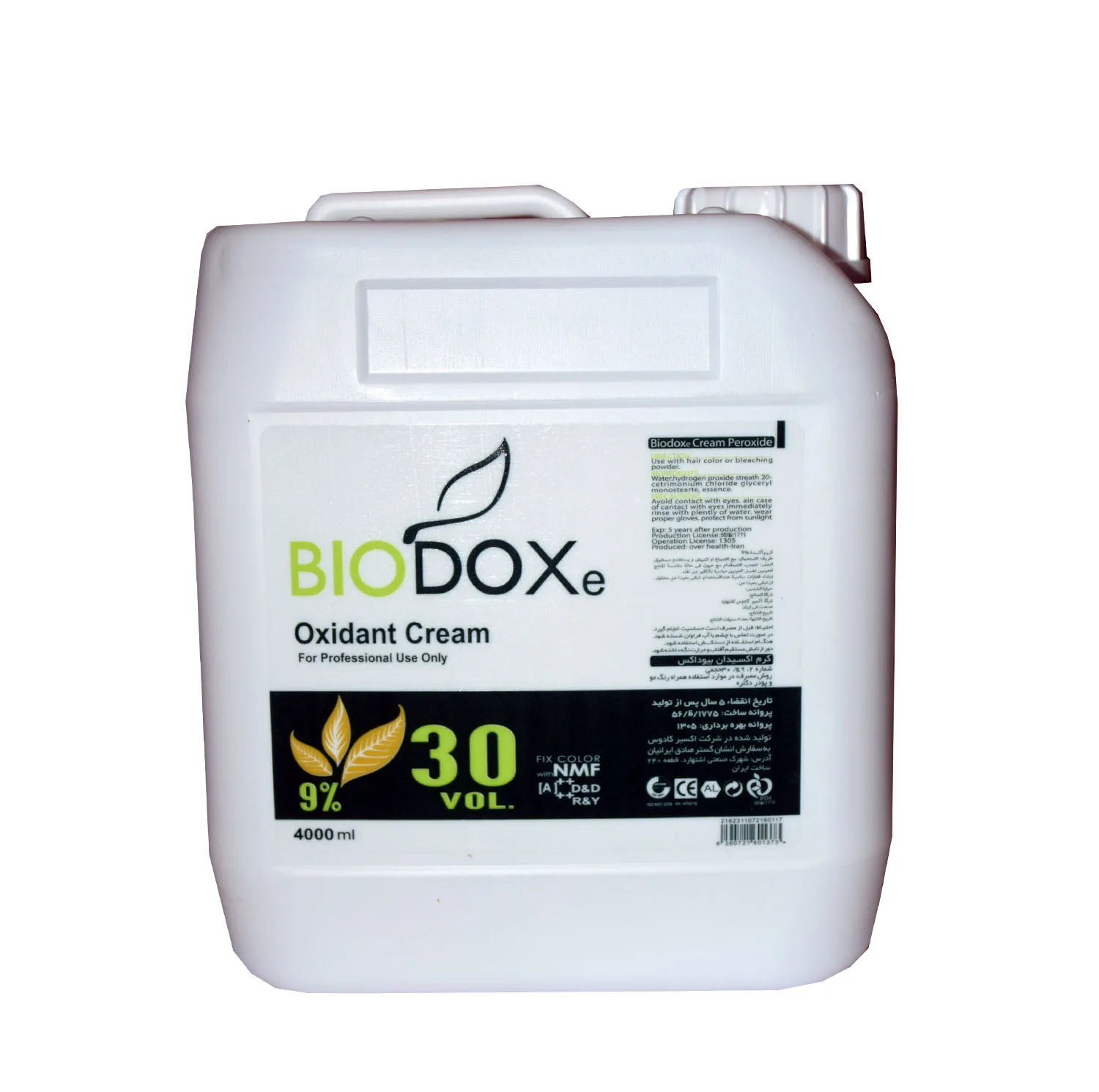کرم اکسیدان بیوداکس مدل herbal نه درصدی حجم 4000 میلی لیتر