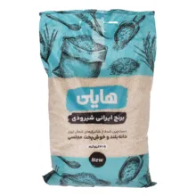 برنج شیرودی هایلی – 4.5 کیلوگرم