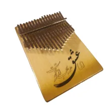 کالیمبا مدل عشق
