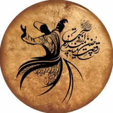 دایره مدل طرحدار کد 0643