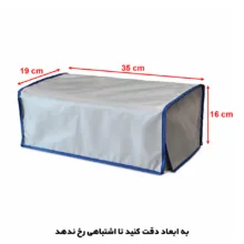 کاور پرینتر مدل M111