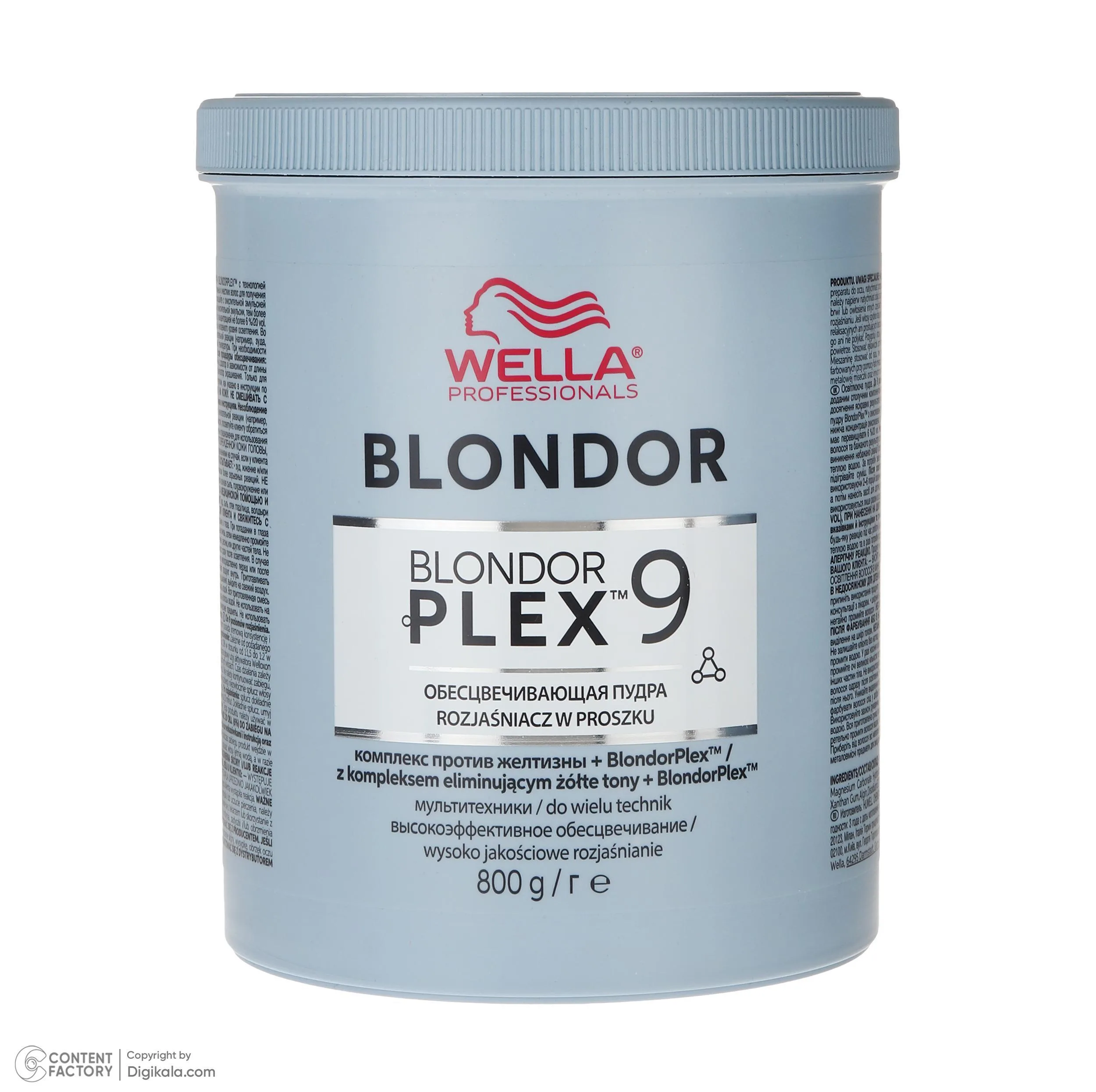 پودر دکلره ولا پرفشنال مدل PLEX-9 وزن 800 گرم رنگ آبی