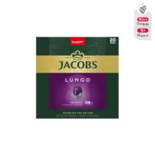 کپسول قهوه lungo intenso جاکوبز بسته 20 عددی