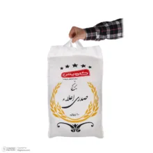 برنج صدری اعلاء کاویش - 10 کیلوگرم