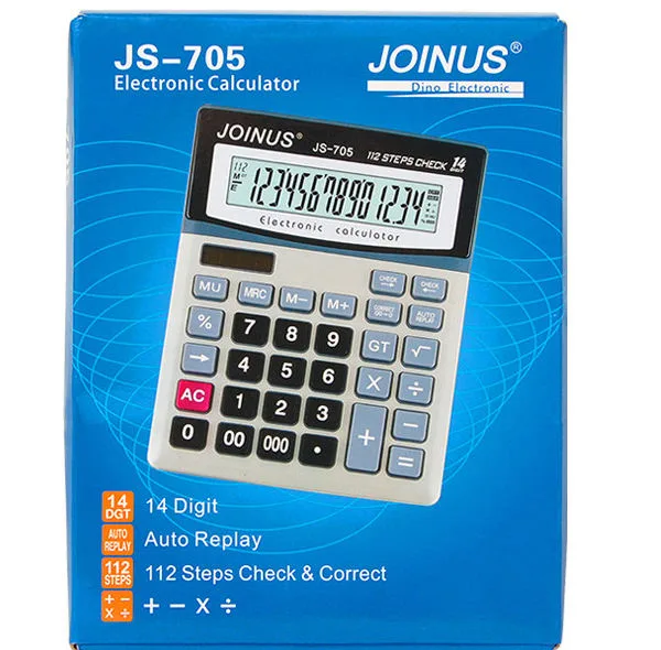 ماشین حساب جوینوس مدل JS-705