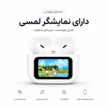 ساعت هوشمند 46 میلی متری ام ای 24 مدل 7Straps با بند سیلیکونی به همراه هدفون بلوتوثی