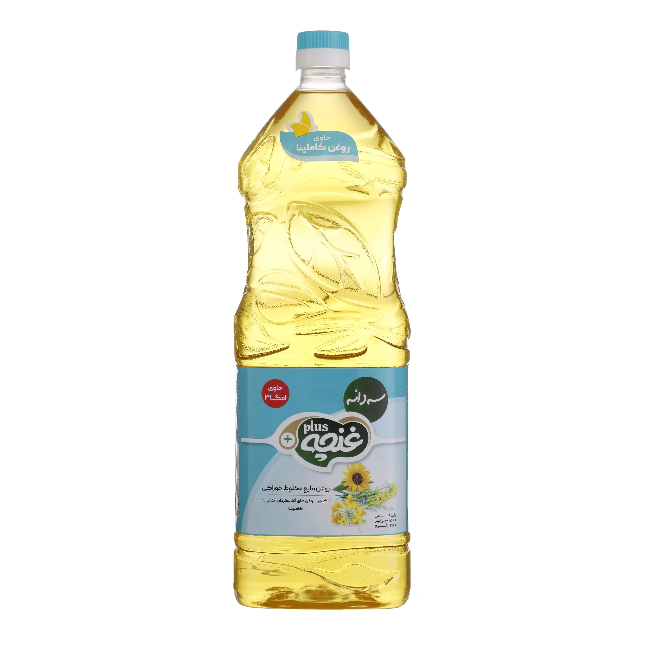 روغن مایع مخلوط سه دانه غنچه پلاس - 1350 گرم