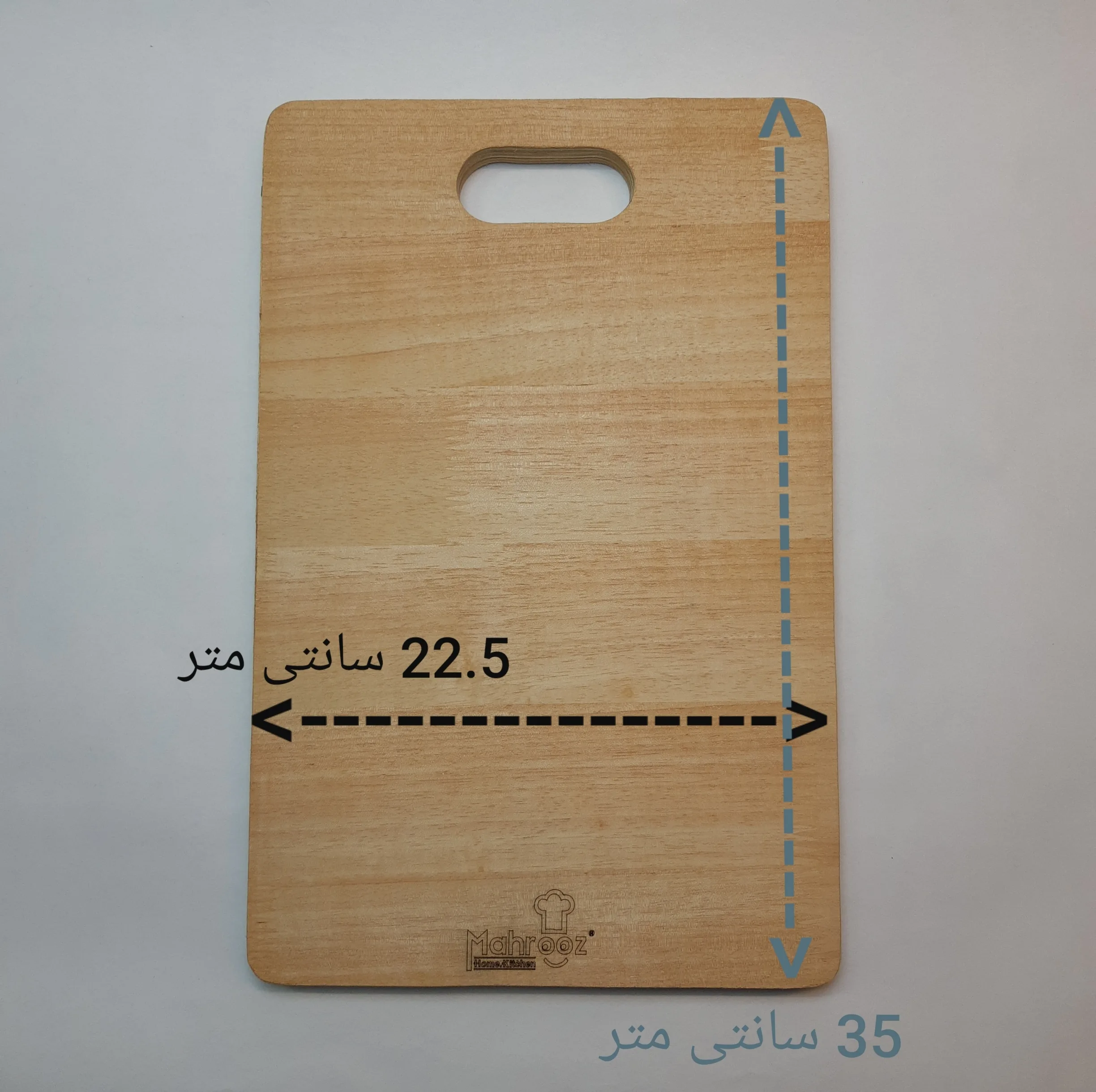 تخته گوشت مهروز مدل چوبی