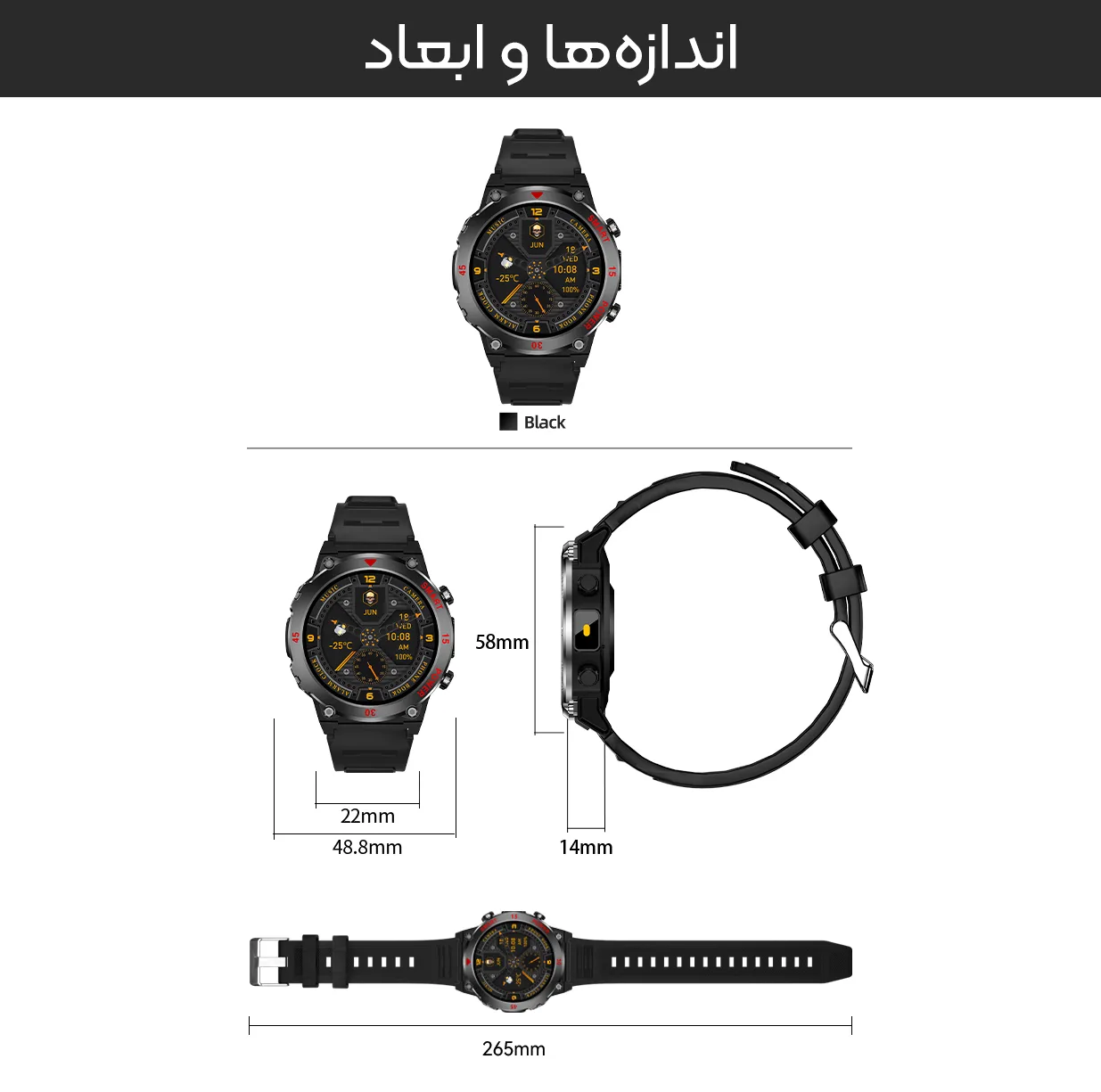 ساعت هوشمند 4͏7͏ میلیمتری لونـکس مدل C21iX͏2 با بند سیلیکونی