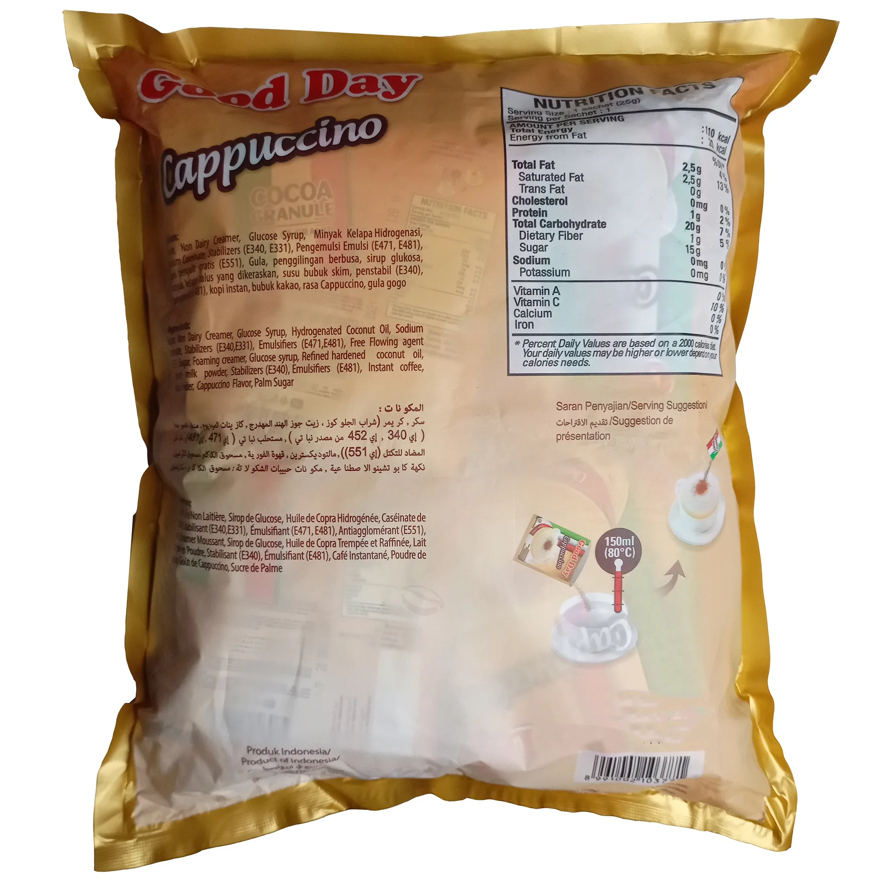 کاپوچینو گوددی بسته 30 عددی