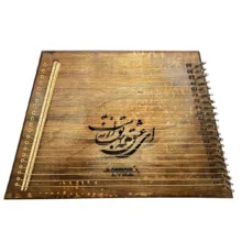 لیرا باروک مدل عشق