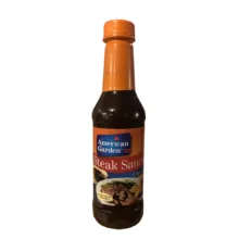 سس استیک امریکن گاردن - 284 گرم